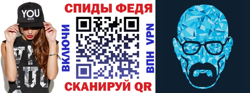 АМФ 97%  площадка какой сайт  Городец 
