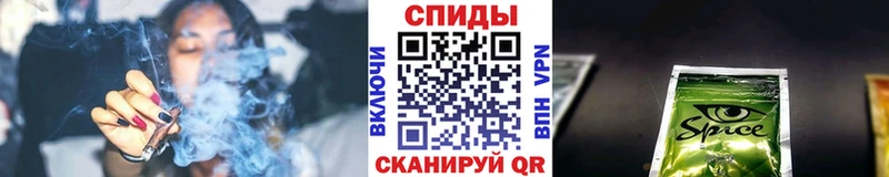 где купить наркоту  Городец  Бутират BDO 