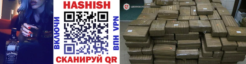 где продают кракен ссылки Гашиш Cannabis Городец