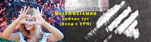 кокаин Аркадак