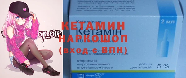 кокаин Аркадак