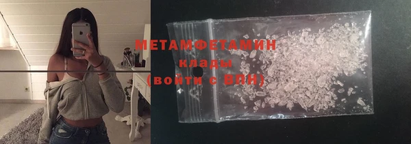 кокаин Аркадак