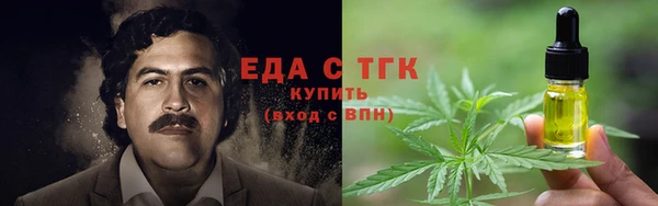 кокаин Аркадак