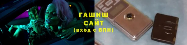 кокаин Аркадак