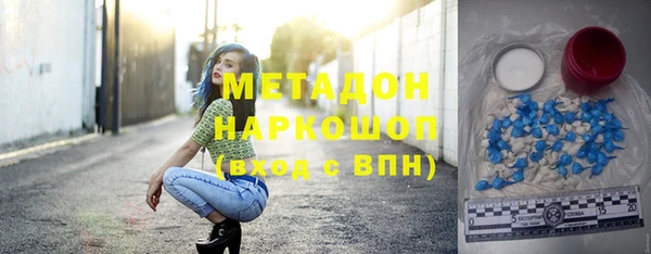 кокаин Аркадак