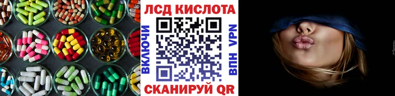 блэк спрут ссылка  Городец  LSD-25 экстази кислота  как найти закладки 